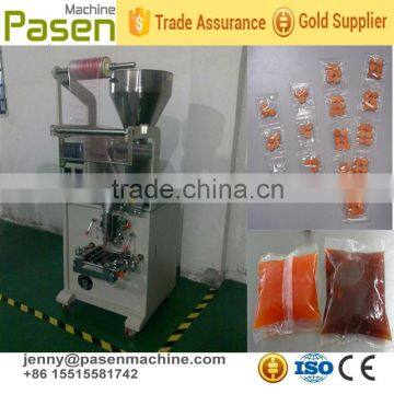 Powder Packaging Machine Power Packing Machine