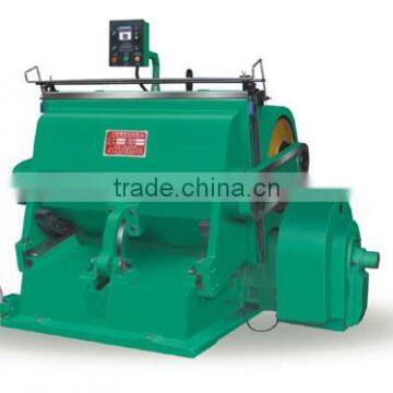 Jiazhao Automatic Paper Die cutting and Creasing Machine