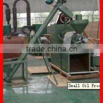 Convenient maintena rice bran oil pressing machine