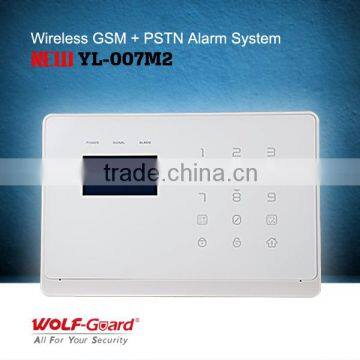 2014 New wireless home alarm system with GSM and PSTN dual network