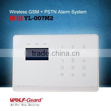 Wireless Auto-dial Anti Theft Alarm System With GSM and PSTN Dual Network