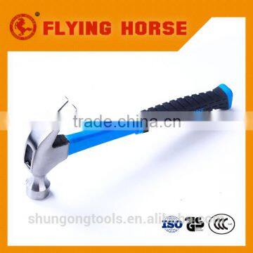 Shungong Heat - Fiberglass handle safety hammer claw hammer