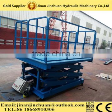 CE Hydraulic Car Lift, Stationary hydraulic scissor lift for car/ cargo scissor lift