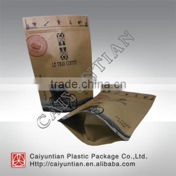 stand up with bottom gusset dry food kraft paper packaging zipper bag