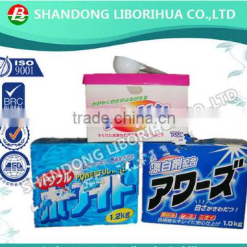 LIBO OEM box packed laundry detergent washing powder