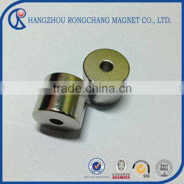 High Quality magnetic rods