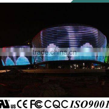 DC24 Voltage Ultra Thin High Brightness Led Bar Lamp Outdoor Waterproof IP68 photo-2