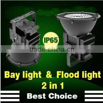 Germany processing technology IP65 outdoor led flood light 100w,high power CE/RoHSapproved