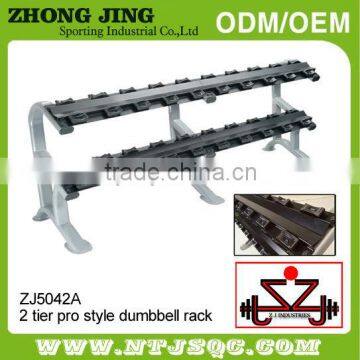 2/3 Tier Dumbbell Rack/Dumbbell Rack for 10 pairs/Dumbbell Rack