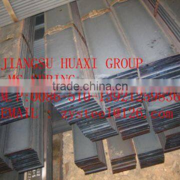 Steel Flat Bar