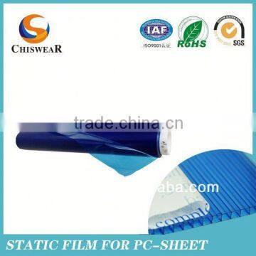 Anti Static Plastic Protect Film