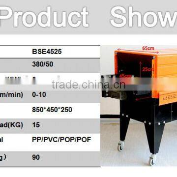 Shrink Machine BSE4525 Film Wrapping Packaging Tunnel photo-2