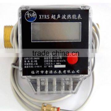 Heat Meter Brass Material photo-4