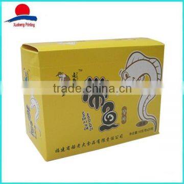 Colorful High Quality Offset Printed Paper Box
