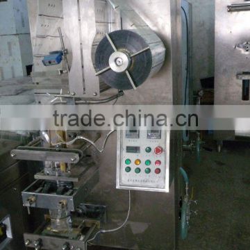 Three-side sealing liquid packer