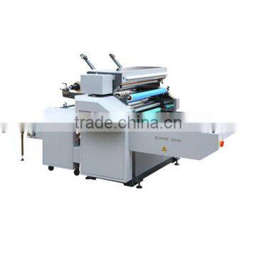 SWBFM-1050 Semi-auto Glueless Laminator