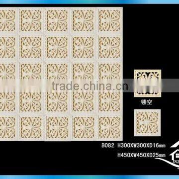 Wall Panel Islamic Art photo-3