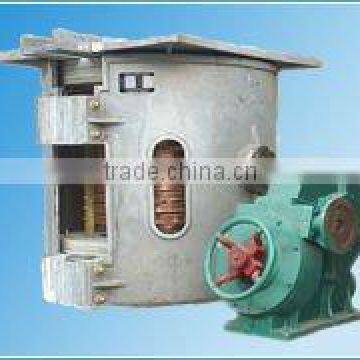 Industrical Electric Furnace