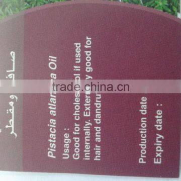 Pure Essential Rosemary Oil photo-3