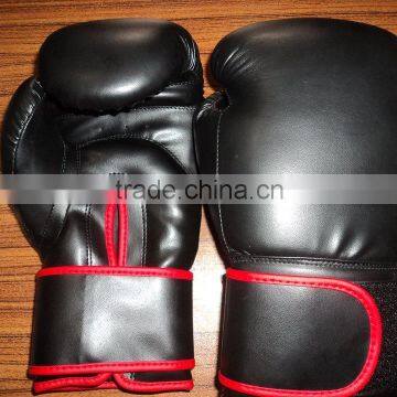 Pro Style Black Training Boxing Gloves