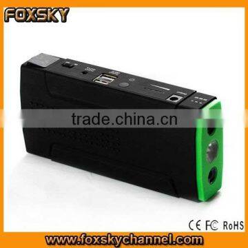 2015 hot selling car jump starter lithium battery car power bank