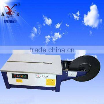 KZB semi-automatic strapping machine(low desk)