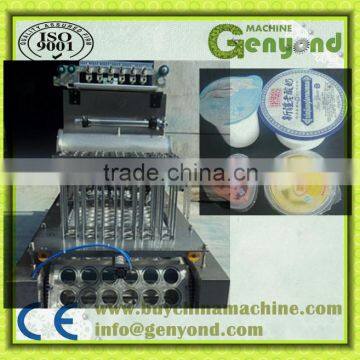 cup water filling and sealing machine