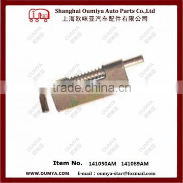 Spring Loaded Bolt for truck latch 141050AM 141089AM