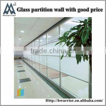 Office glass partition wall made by Chinese