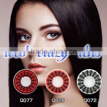 14.5mm Diameter Crazy Eye Contacts photo-3