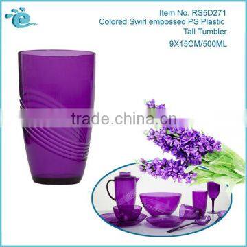 Colored Swirl Embossed PS Plastic Reusable Tall Tumbler