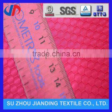 100% Polyester Honeycomb Pattern Oxford Fabric