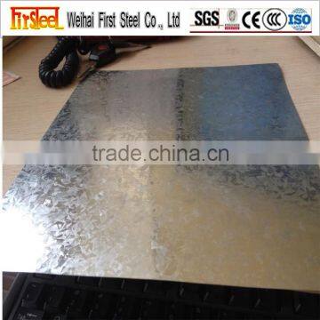 Competitive price galvanized iron sheet cost