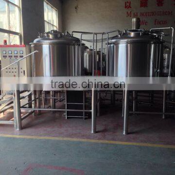 Stainless steel 600L brewing equipment Used brewery equipment for sale