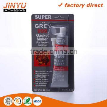 JY highly adhesive Engine Gasket Usage silicone grey rtv gasket maker