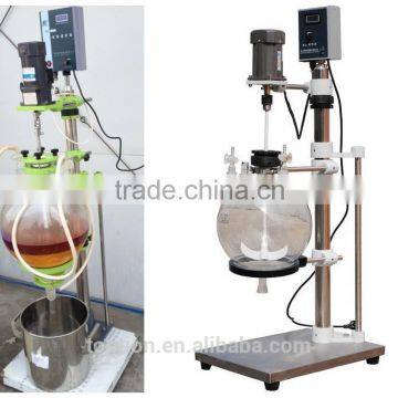 Lab glass solid liquid separator with PTFE agitator