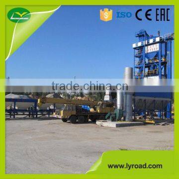 LB1500 Asphalt Batch Mixing Plant