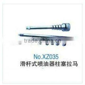 XZ035 Sliding-Diesel injector puller