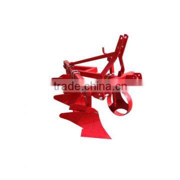 moldboard plough/SHANDONG YUCHENG ALI DISC HARROW CO.LTD