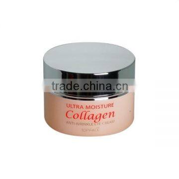 [ Arra TopFace ] Ultra Moisture Collagen Anti Wrinkle Cream