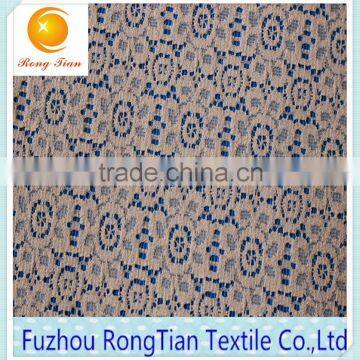 Wholesale high quality lace fabric sold to the United States