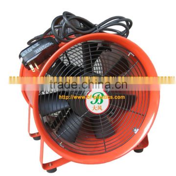 300mm portable air ventilation fan with UL certificated