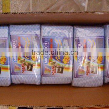 absorbent rags (HY-SW003) spunlace