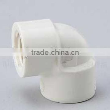 high quality plastic pvc BS Female Thread Elbow