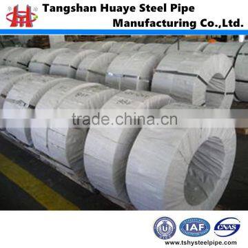 cold rolled strip good quality/stainless steel strip