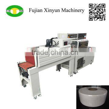 Multi functions toilet paper heat shrink packing machine                        
                                                                                Supplier's Choice