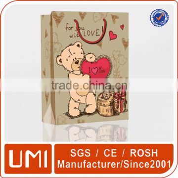 customization printing animal print paper bags luxury ribbon