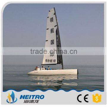 Sport Sail Boat