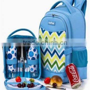 4 Person Picnic Backpack With Attachable Picnic Wallet/padded Straps/side Pockets/carrying Handle photo-2