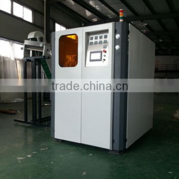 Automatic blowing bottle machine